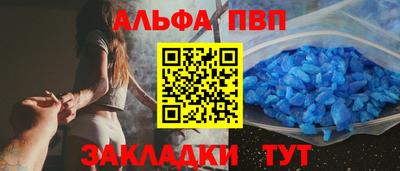 прущий лед Лесосибирск
