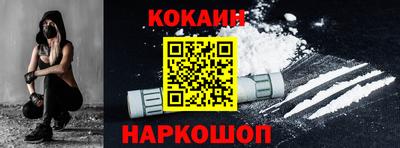 прущий лед Лесосибирск