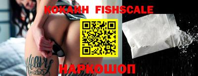 прущие крисы Ливны