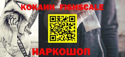 кристаллы Ликино-Дулёво