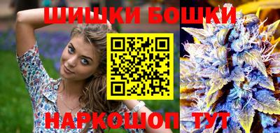 прущий лед Лесосибирск