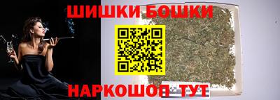 прущий лед Лесосибирск