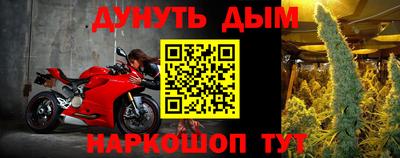 кристаллы Ликино-Дулёво