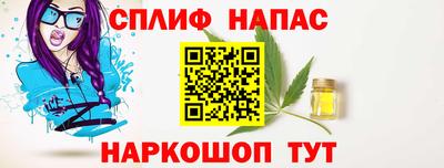 кристаллы Ликино-Дулёво