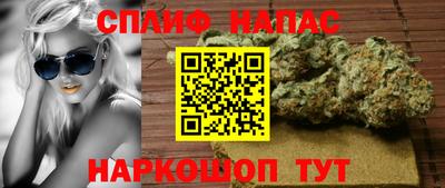 кристаллы Ликино-Дулёво