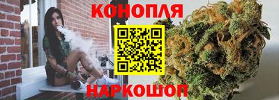 прущий лед Лесосибирск
