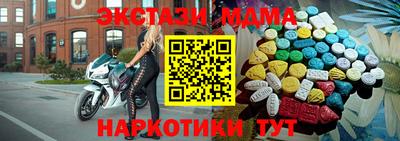 прущий лед Лесосибирск