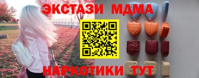 прущий лед Лесосибирск