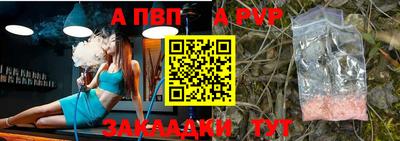 прущий лед Лесосибирск