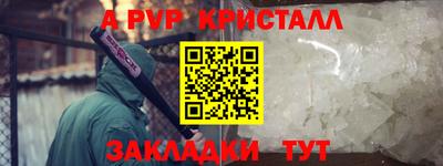 прущий лед Лесосибирск