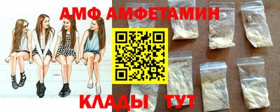 кристаллы Ликино-Дулёво