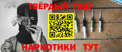 прущий лед Лесосибирск